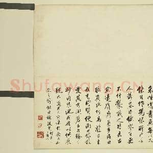 艺林清赏.册故画|1幅|7.56 MB|高清下载