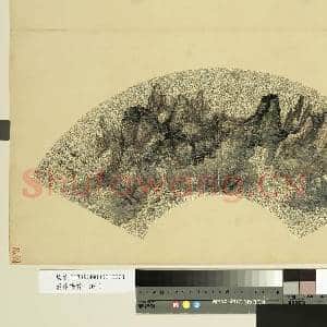 艺林清赏.册.清杨大璧云壑奔泉故画|2幅|18.76 MB|高清下载