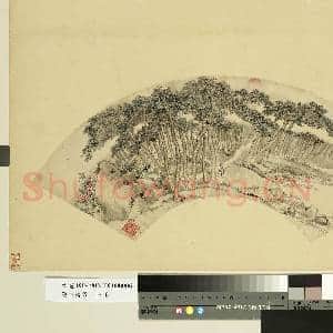 艺林清赏.册.清张洽画|2幅|18.12 MB|高清下载
