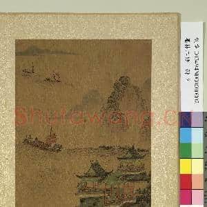墨林二妙.册.宋陈居中画|2幅|19.05 MB|高清下载