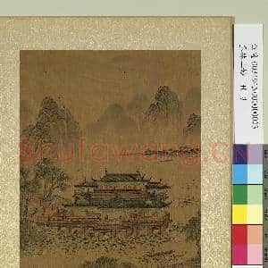 墨林二妙.册.宋陈居中画|2幅|18.57 MB|高清下载