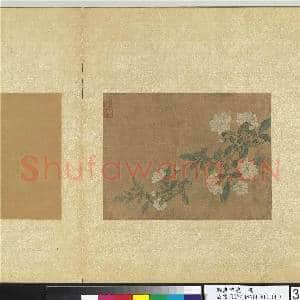 韫真集庆.册.宋马远画|1幅|13.39 MB|高清下载
