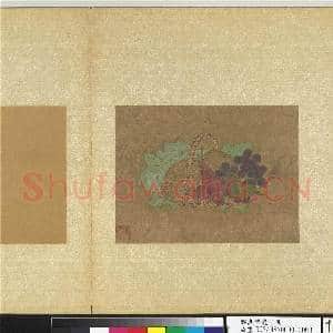 韫真集庆.册.宋钱选葡梨菱角故画|1幅|13.39 MB|高清下载