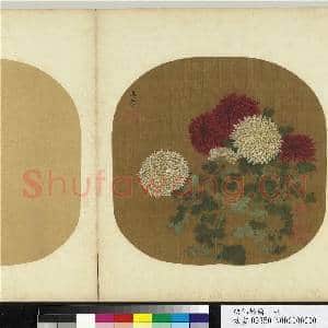 诸仙妙绘.册.宋汤正仲画|1幅|9.7 MB|高清下载