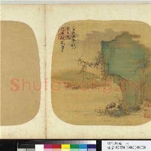 诸仙妙绘.册.明宣宗江芦鸳鸯故画|1幅|9.53 MB|高清下载