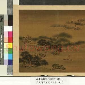 名人书|1幅|10.03 MB|高清下载