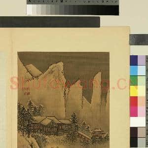 名人图画|1幅|9.68 MB|高清下载