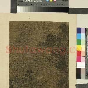 名人山水.册.明文征明江帆归棹故画|1幅|10.87 MB|高清下载