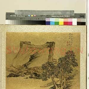 明人集绘.册.清章声山水故画|1幅|11.75 MB|高清下载