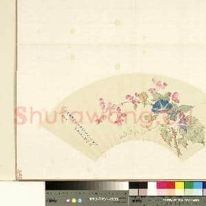 花卉画|1幅|9.18 MB|高清下载