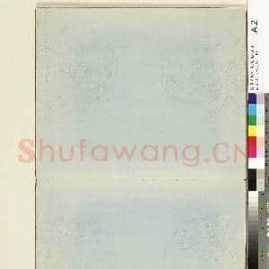 国初人山水集绘.册故画|2幅|14.19 MB|高清下载