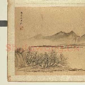 国初人山水集绘.册.清壶丘山人隔岸云峰故画|1幅|12.26 MB|高清下载