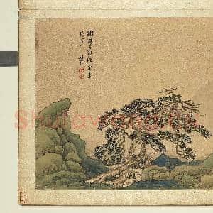 国初人山水集绘.册.清林丘松斋烟云故画|1幅|12.46 MB|高清下载