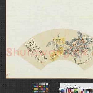 清花卉画|1幅|10.03 MB|高清下载