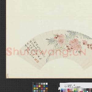 清花卉画|1幅|9.69 MB|高清下载