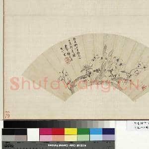 花卉画|1幅|9.65 MB|高清下载