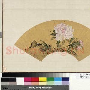 花卉画|1幅|10.37 MB|高清下载
