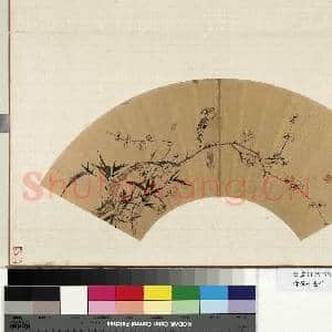 花卉画|1幅|11.03 MB|高清下载
