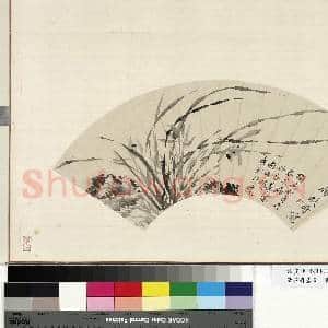 清花卉画|1幅|9.58 MB|高清下载