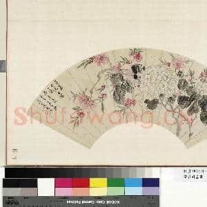 清花卉画|1幅|10.25 MB|高清下载