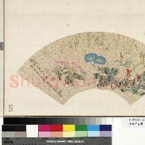 清花卉画|1幅|10.62 MB|高清下载