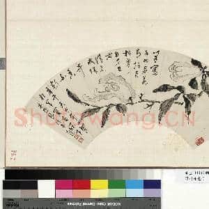 清花卉画|1幅|10.11 MB|高清下载