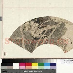 清花卉画|1幅|10.91 MB|高清下载