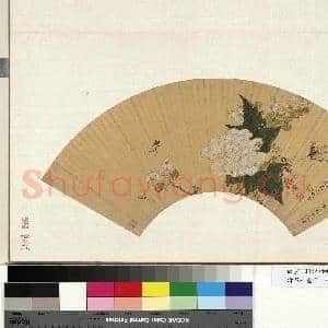 清花卉画|1幅|11.24 MB|高清下载