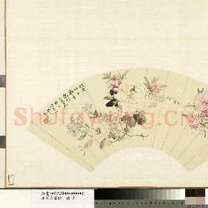 清花卉画|1幅|10.04 MB|高清下载
