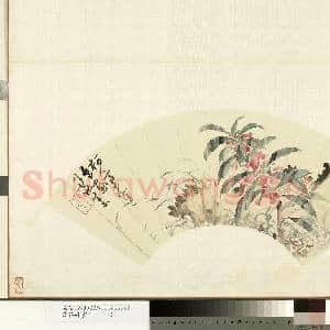 清花卉画|1幅|10.48 MB|高清下载