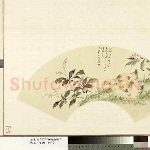 清花卉画|1幅|10.14 MB|高清下载