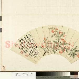 清花卉画|1幅|10.39 MB|高清下载