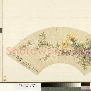清花卉画|1幅|10.56 MB|高清下载