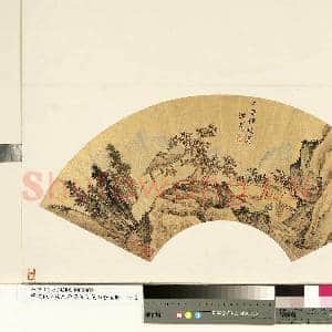 明文征明沈周唐寅仇英便面合装册.册.明沈周秋景山水故画|1幅|8.26 MB|高清下载
