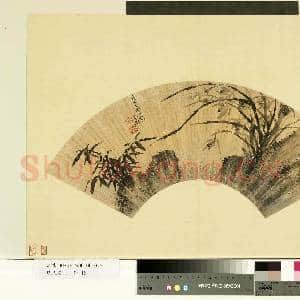 明人画|1幅|9.42 MB|高清下载