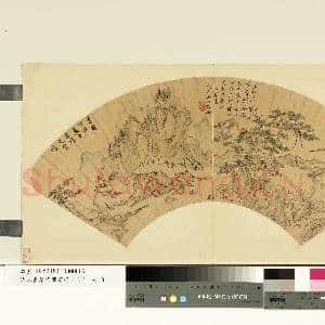 明人画|1幅|9 MB|高清下载