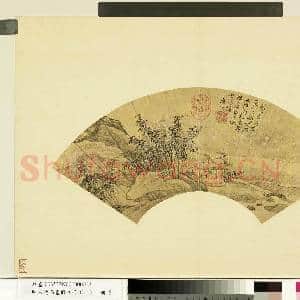 明人便面画|1幅|8.94 MB|高清下载