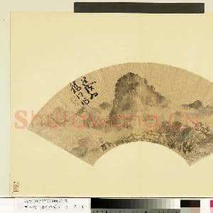 明人便面画|1幅|9.06 MB|高清下载