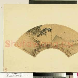 明人便面画|1幅|8.74 MB|高清下载