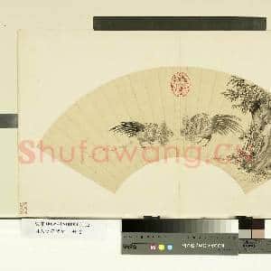 明人便面集锦.册.明朱朗斗鸡故画|1幅|7.85 MB|高清下载