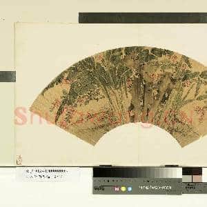 明人便面集锦.册.明陈栝芭蕉紫薇故画|1幅|9.04 MB|高清下载