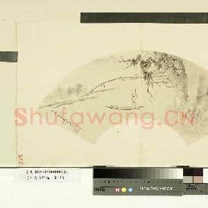 明人便面集锦.册.明袁孔彰野渡横舟故画|1幅|7.76 MB|高清下载