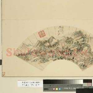 名人画|1幅|9.02 MB|高清下载