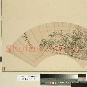 名人画|1幅|8.81 MB|高清下载