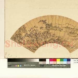 名人便面画|1幅|8.4 MB|高清下载