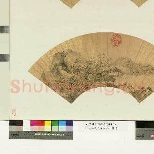 山水人物泥金扇面.册.无款引路渡桥故画|1幅|8.57 MB|高清下载