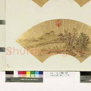 山水人物泥金扇面.册.无款渔樵闲话故画|1幅|8.93 MB|高清下载