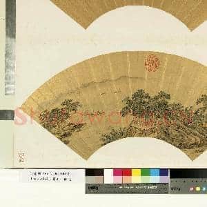 山水人物泥金箑面.册.无款载鹤访友故画|1幅|9.97 MB|高清下载