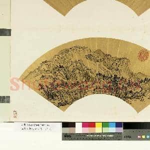山水人物泥金箑面.册.无款岩层巍巍故画|1幅|9.44 MB|高清下载