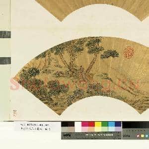 山水人物泥金箑面.册.无款八仙芝寿故画|1幅|10.31 MB|高清下载